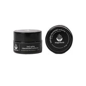 Anti Aging ráncfeltöltő krém 15ml