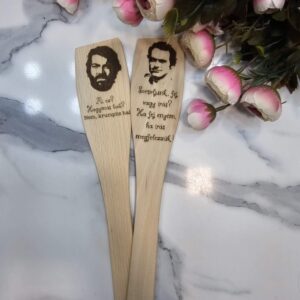 Bud Spencer és Terrence Hill gravírozott fakanál pár