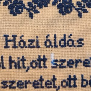 Házi áldás falikép