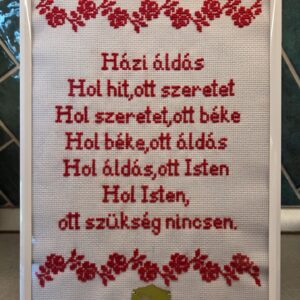 Házi áldás falikép
