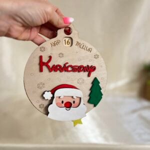 Télapós adventi visszaszámoló karácsonyfadísz – forgatható, fa, kézzel festett