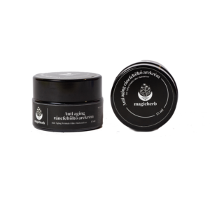 Anti Aging ráncfeltöltő krém 15ml
