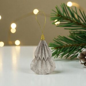 Kis fenyő origami dísz beige és fehér KF011